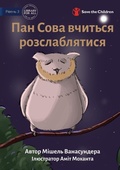 Cover: Mr Owl Learns To Relax - ??? ???? ??????? ????????????? - Library for All