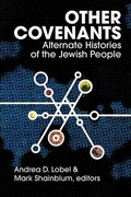 Cover: Other Covenants - Ben Yehuda Press