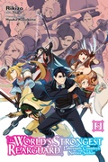 Cover: The World's Strongest Rearguard: Labyrinth Country's Novice Seeker, Vol. 5 (manga) - Yen Press
