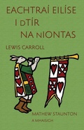 Cover: Eachtrai Eilise i dTir na nIontas - Evertype