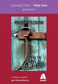 Cover: Help Llaw Gydag Astudio: Yn y Gwaed - Cymraeg TGAU - Atebol