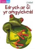 Cover: Cyfres Bling: Edrych ar ol yr Amgylchedd - Atebol