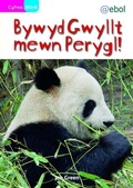 Cover: Cyfres Bling: Bywyd Gwyllt Mewn Perygl! - Atebol