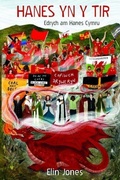 Cover: Hanes yn y Tir - Gwasg Carreg Gwalch