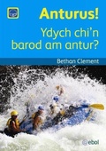 Cover: Cyfres Darllen Difyr: Anturus! - Atebol