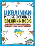 Cover: Ukrainian Picture Dictionary Coloring Book - Lingo Mastery