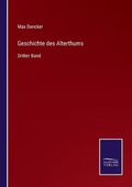 Cover: Geschichte des Alterthums - Salzwasser-Verlag