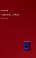 Cover: Geschichte des Alterthums - Salzwasser-Verlag
