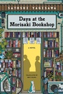 Bild: Days at the Morisaki Bookshop - HarperCollins