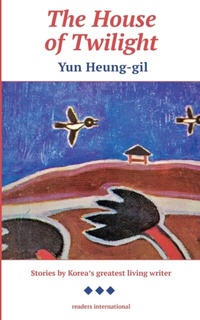 Abbildung von: The House of Twilight - Readers International
