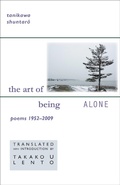 Cover: The Art of Being Alone - Cornell University East Asia Program