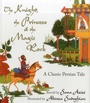 Cover: The Knight, the Princess, and the Magic Rock - Wisdom Tales