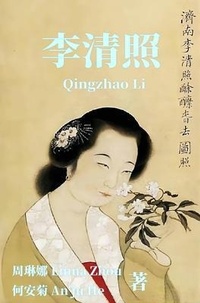 Abbildung von: ¿¿¿ Qingzhao Li - Asian Culture Press