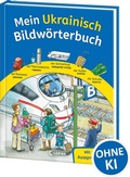 Cover: Mein Ukrainisch Bildw&ouml;rterbuch - Loewe