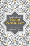 Cover: Codification of Muslim Personal Law - Kalpaz Publications