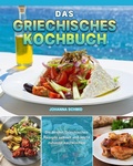 Cover: Das Griechisches Kochbuch - Johanna Schmid