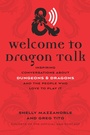 Bild: Welcome to Dragon Talk - University Of Iowa Press