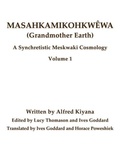 Cover: Masahkamikohkwewa (Grandmother Earth) - Mundart Press