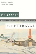 Cover: Beyond the Betrayal - University Press of Colorado