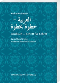 Abbildung von: Arabisch - Schritt für Schritt - Harrassowitz Verlag