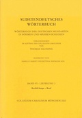 Cover: Sudetendeutsches W&ouml;rterbuch. W&ouml;rterbuch der deutschen Mundarten in B&ouml;hmen und M&auml;hren-Schlesien - Collegium Carolinum