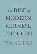 Cover: The Rise of Modern Chinese Thought - Harvard University Press