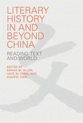 Cover: Literary History in and beyond China - Harvard University Press