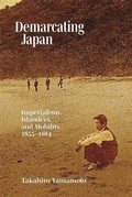 Cover: Demarcating Japan - Harvard University Press