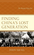 Cover: Finding China's Lost Generation - Rowman & Littlefield Publishers