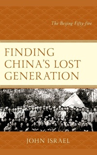 Enlarge image Cover: Finding China's Lost Generation - Rowman & Littlefield Publishers