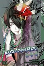 Cover: Bakemonogatari 10 - TOKYOPOP GmbH