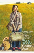 Cover: Golden Age - Penguin Classics