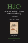 Cover: The Arabic Writing Tradition, an Historical Survey, Volume 2 - Brill