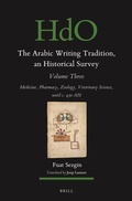 Cover: The Arabic Writing Tradition, an Historical Survey, Volume 3 - Brill
