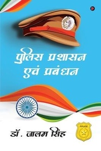 Abbildung von: Police Prashasan Evam Prabandhan - Notion Press