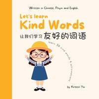Enlarge image Cover: Let's Learn Kind Words - Kinoble Pty Ltd
