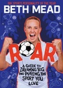 Cover: ROAR - Wren & Rook