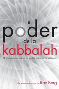 Cover: El Poder de la Kabbalah - Kabbalah Centre International