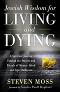 Cover: Jewish Wisdom for Living and Dying - Resource Publications (CA)