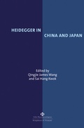 Cover: Heidegger in China and Japan - K&ouml;nigshausen & Neumann