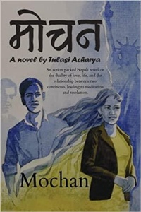 Enlarge image Cover: Mochan - TULASI ACHARYA