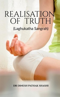 Enlarge image Cover: Realisation of Truth - Notion Press