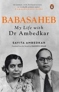 Cover: Babasaheb - Penguin