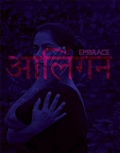 Cover: Embrace - Schilt Publishing b.v.