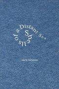 Cover: Shells of a Distant Sea - Muscaliet Press