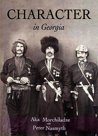 Enlarge image Cover: CHARACTER in Georgia - MTA Publications