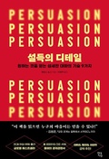 Cover: &iquest;&iquest;&iquest; &iquest;&iquest;&iquest; - &iquest;&iquest;&iquest;&iquest;