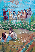 Cover: Bleeding Rose - Institut f. Kurdische Studien