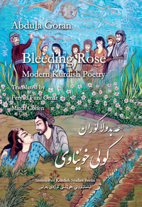 Enlarge image Cover: Bleeding Rose - Institut f. Kurdische Studien