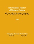 Cover: Intermediate Reader of Modern Chinese - University of Pittsburgh Press